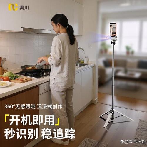奥川云台哪个型号质量好又实惠?具有出色性能与超值价格